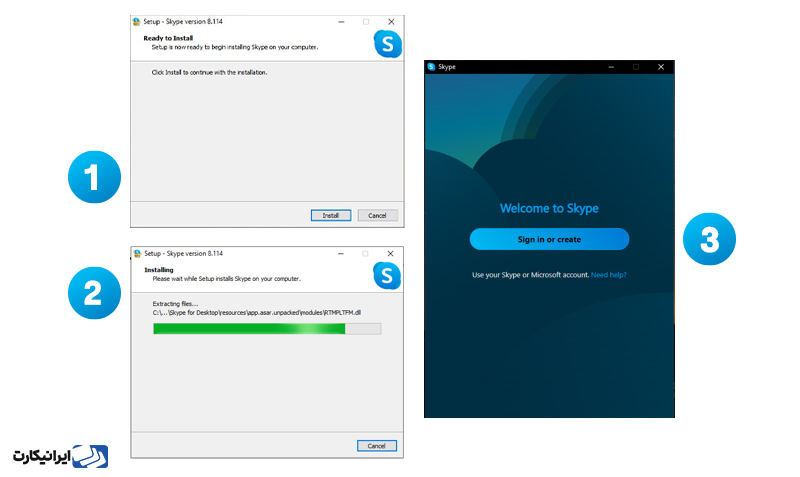 دانلود و نصب اسکایپ در ویندوز