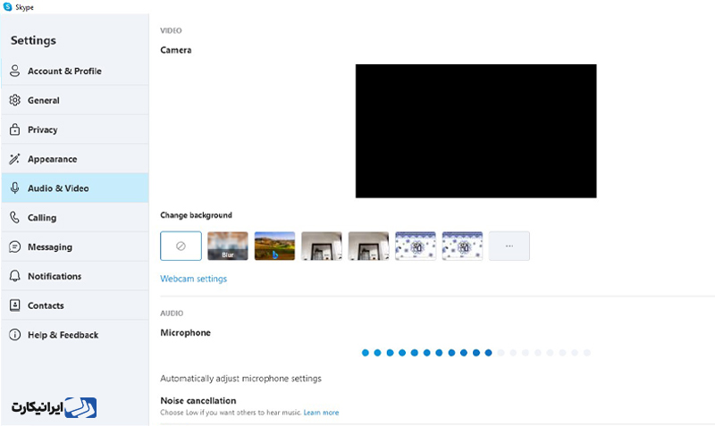 تنظیمات دوربین در اسکایپ