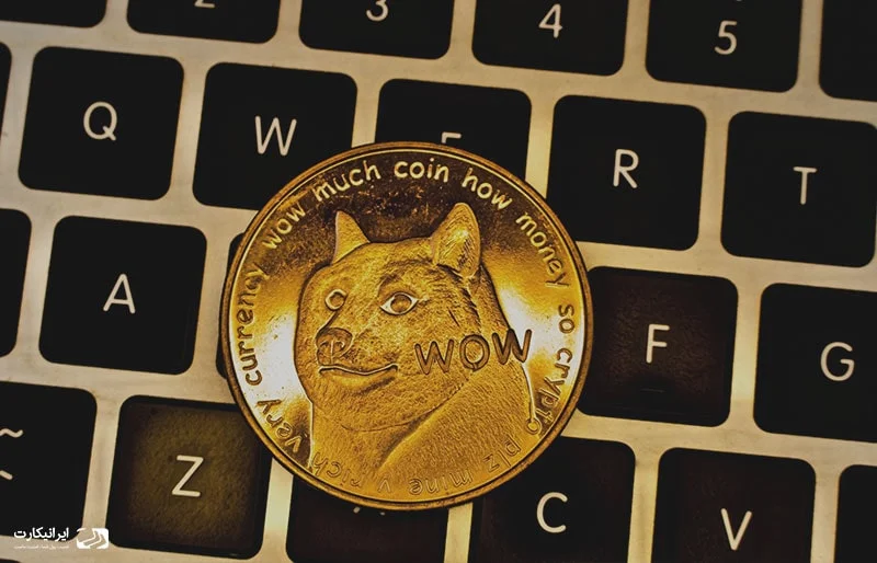 تفاوت دوج کوین و بیت کوین