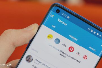 سیستم پرداخت ونمو چیست ؟ | معرفی venmo