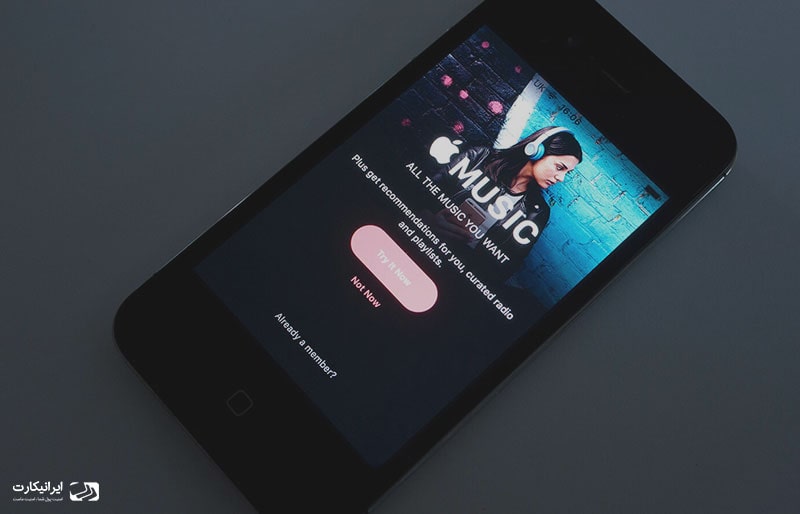 اپل موزیک apple music