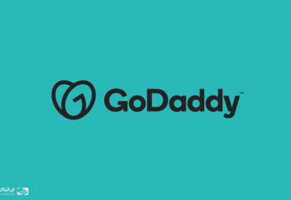 آیا سایت گوددی GoDaddy را می شناسید؟