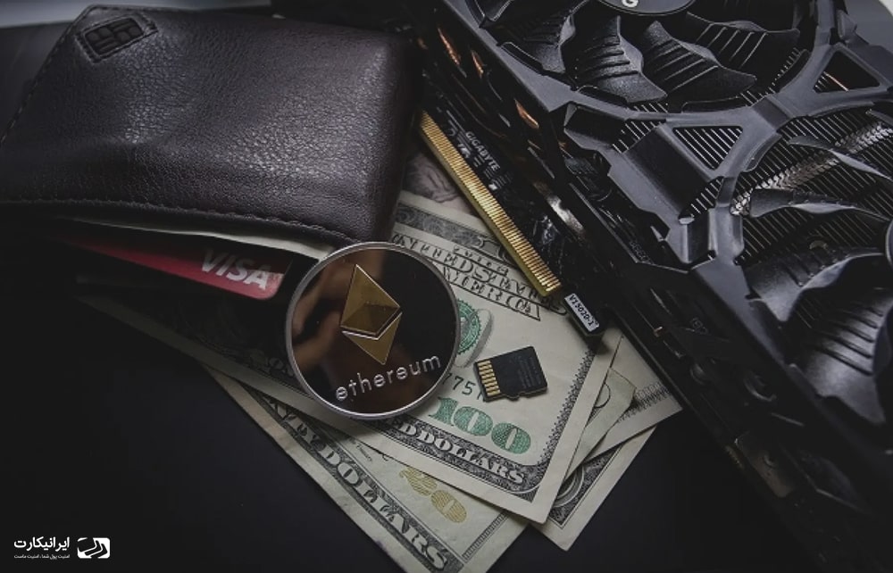 کیف پول متامسک MetaMask چیست؟
