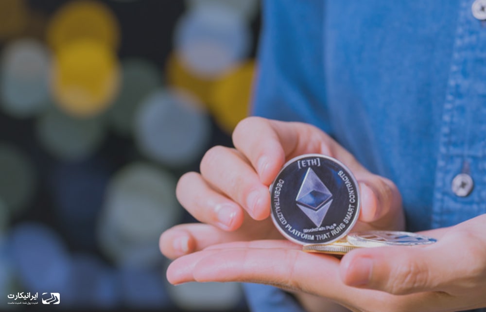 دانلود کیف پول متامسک MetaMask