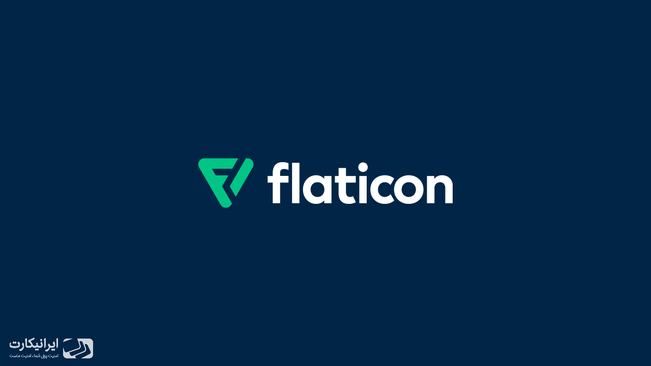 خرید آیکون از سایت Flaticon