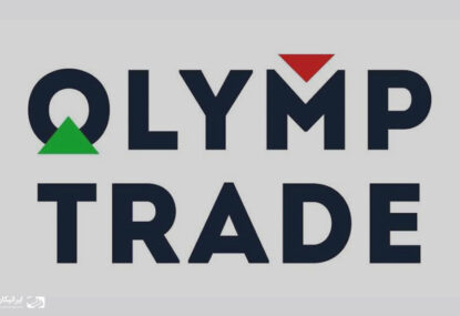 کسب درآمد دلاری از سایت Olymp Trade