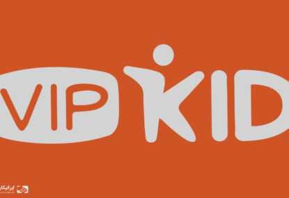 کسب درآمد دلاری از آموزش زبان در سایت VIPKid