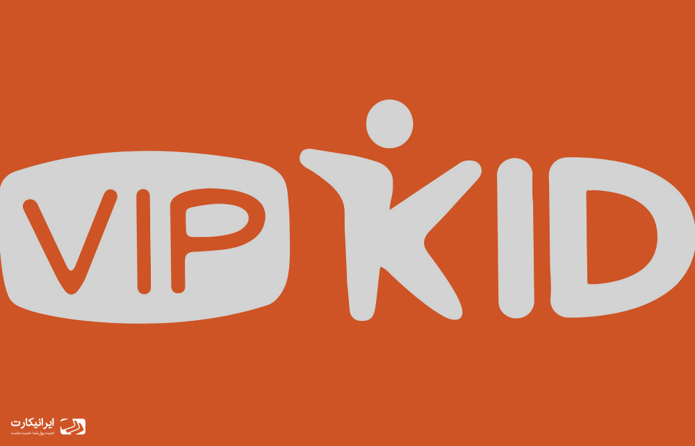 کسب درآمد دلاری از آموزش زبان در سایت VIPKid