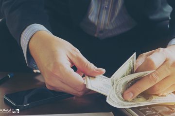 نقد کردن درآمد فریلنسری چگونه است؟