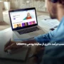 کسب درآمد دلاری از سایت یودمی با فروش دوره های آموزشی!