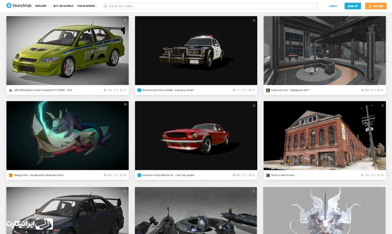 سایت Sketchfab چیست