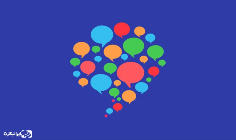 معرفی اپلیکیشن یادگیری زبان HelloTalk
