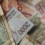 انتقال ارز به ایران و ارسال ارز به خارج