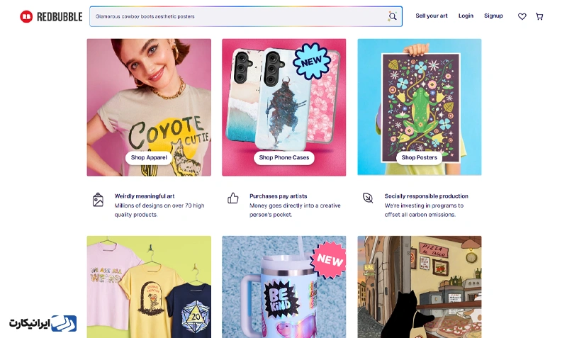 پرداخت هزینه طرح در Redbubble چگونه است؟