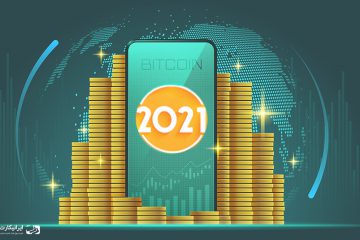 ارزهای دیجیتال آینده دار کدامند؟