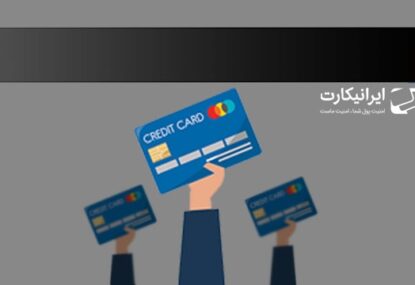 پرداخت ارزی