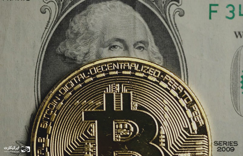 افزایش قیمت بیت کوین