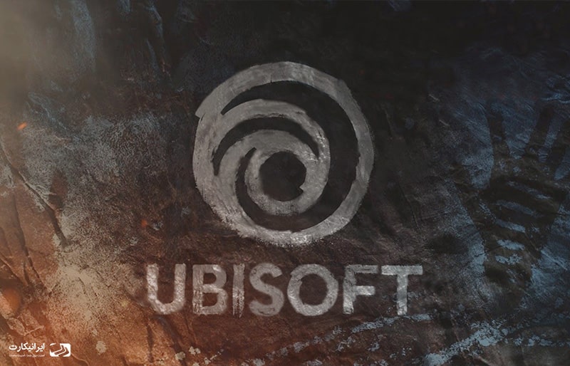 معرفی شرکت یوبی سافت Ubisoft