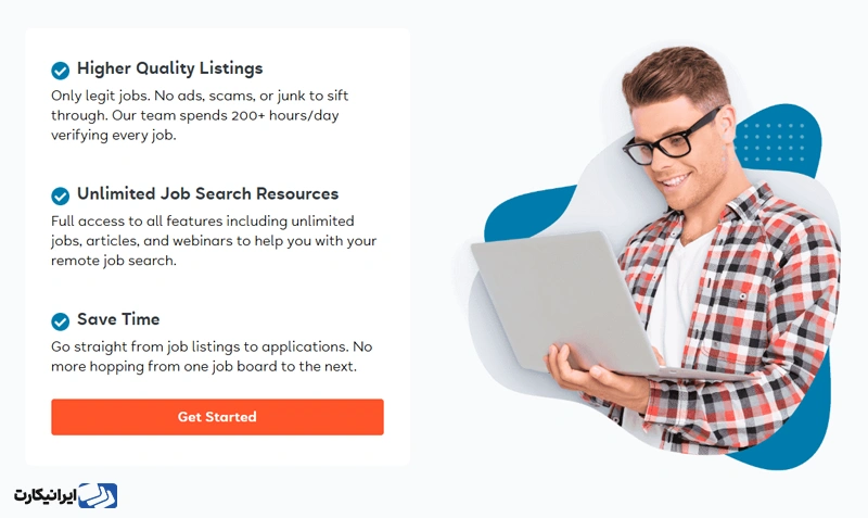 ویژگی های سایت کاریابی FlexJobs