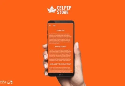 آزمون سلپیپ چیست CELPIP و چه انواعی دارد؟