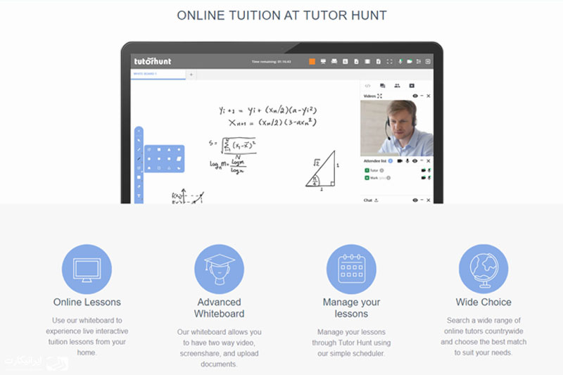 معرفی سایت Tutor hunt