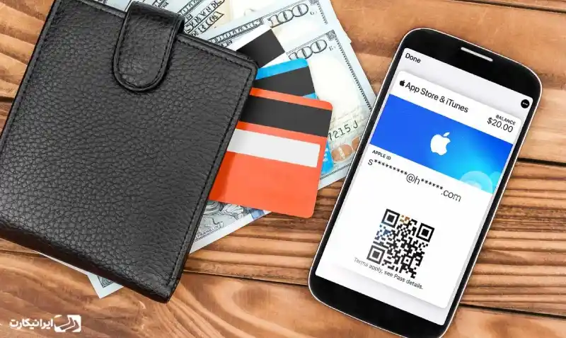 امنیت بیشتر با استفاده از گیفت کارت اپل
