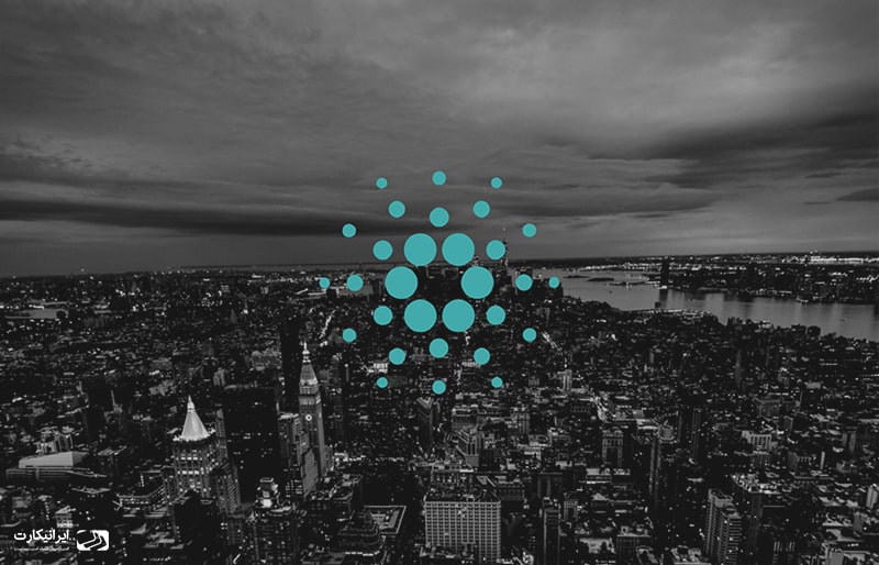 تحلیل تکنیکال کاردانو از ابتدا تا کنون