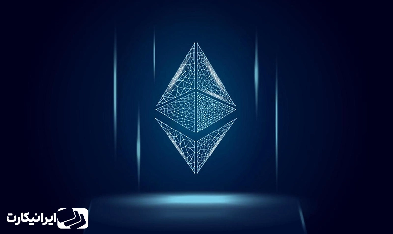 استخراج اتریوم کلاسیک