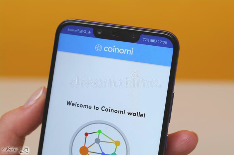 Coinomi