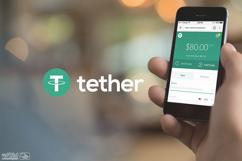 فاکتورهای انتخاب کیف پول‌های تتر Tether 