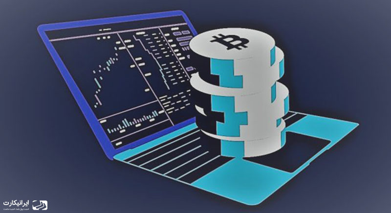 صرافی ارز دیجیتال ایرانی