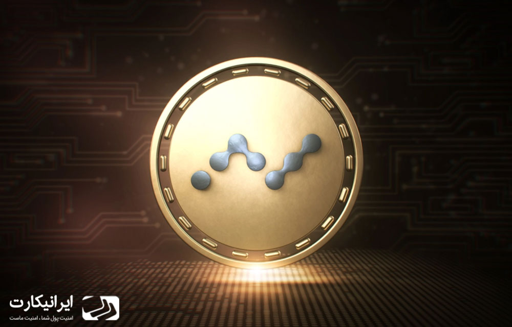 رشد ارز های دیجیتال سبز: نانو Nano در عرض یک روز دو برابر شد
