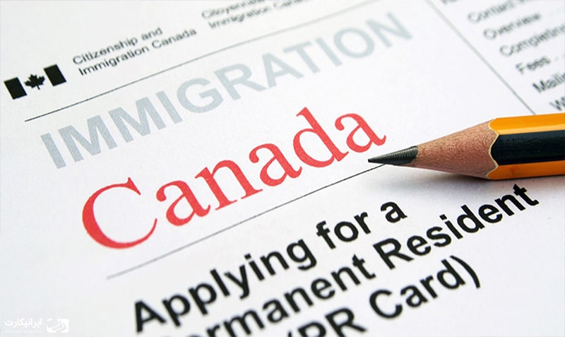 دلایل مهاجرت به کانادا
