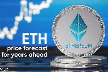 تحلیل قیمت اتریوم تا سال 2025