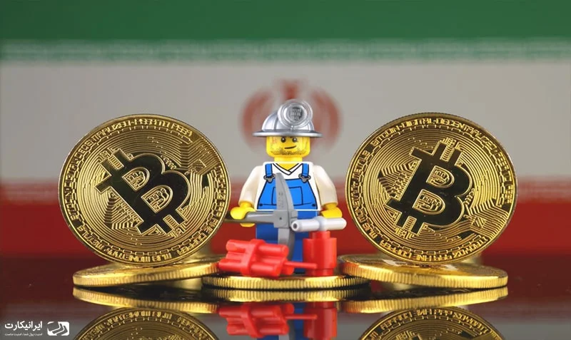 قیمت ماینر(miner) در ایران و عوامل تاثیر گذار بر آن