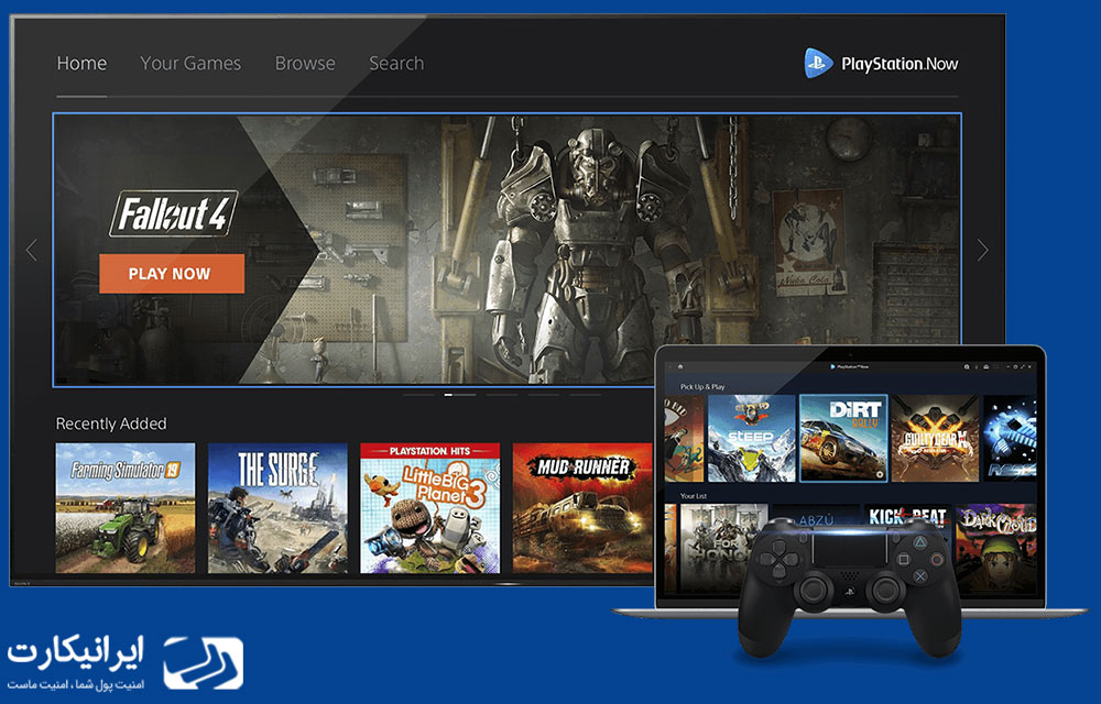 معرفی playstation now