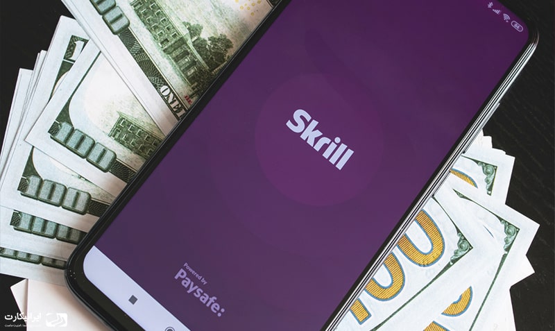 اسکریل(skrill)