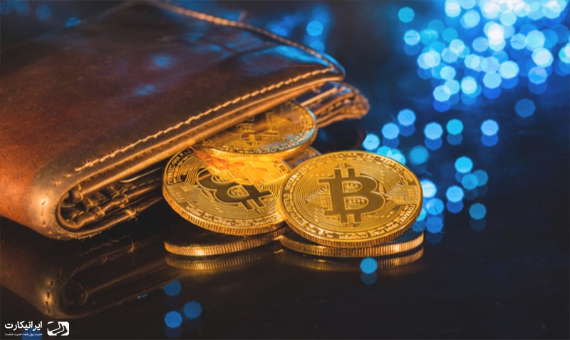 امن ترین کیف پول های ارز دیجیتال کدام اند؟