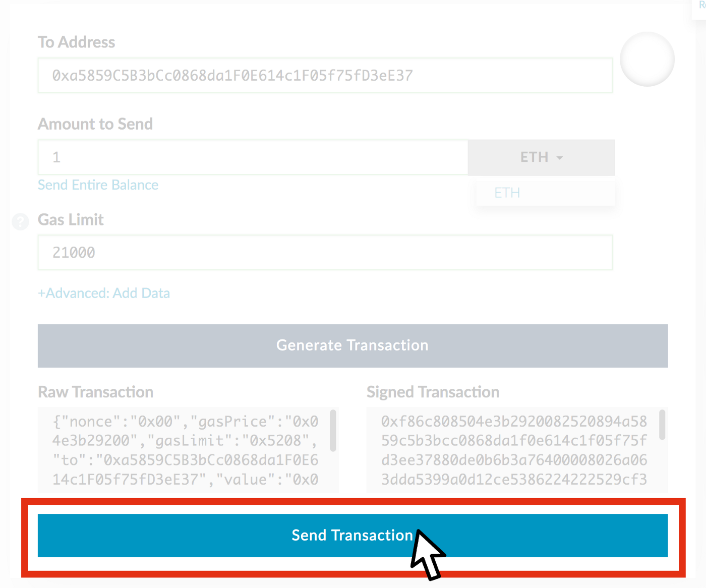 انتقال اتر به نانو اس - تایید تراکنش