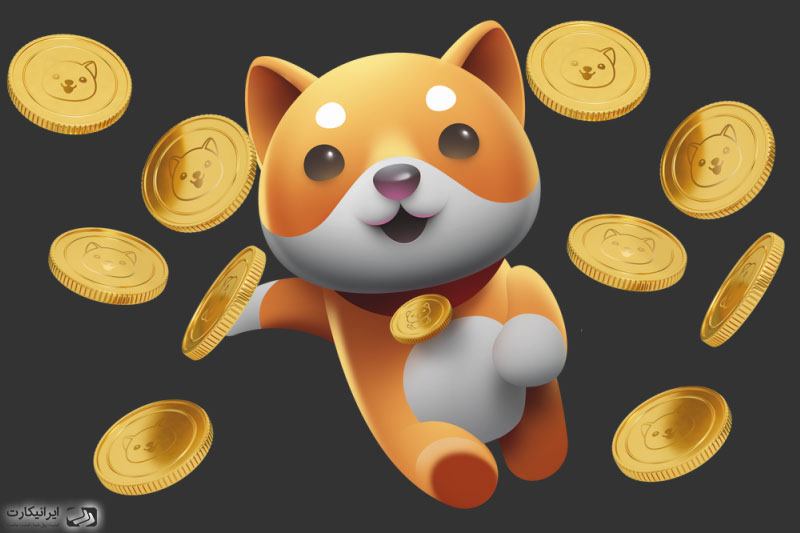 چند توکن BabyDoge در گردش است؟