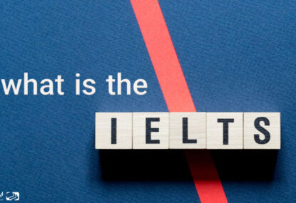آزمون آیلتس IELTS چیست ؟