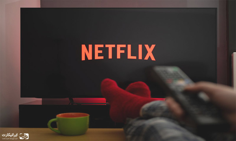 netflix چیست