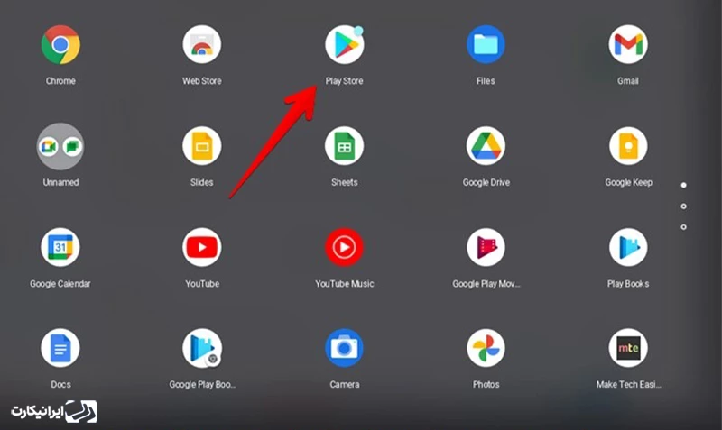 ساخت یا ورود به حساب Google