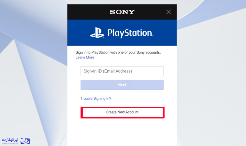 PlayStation now چیست