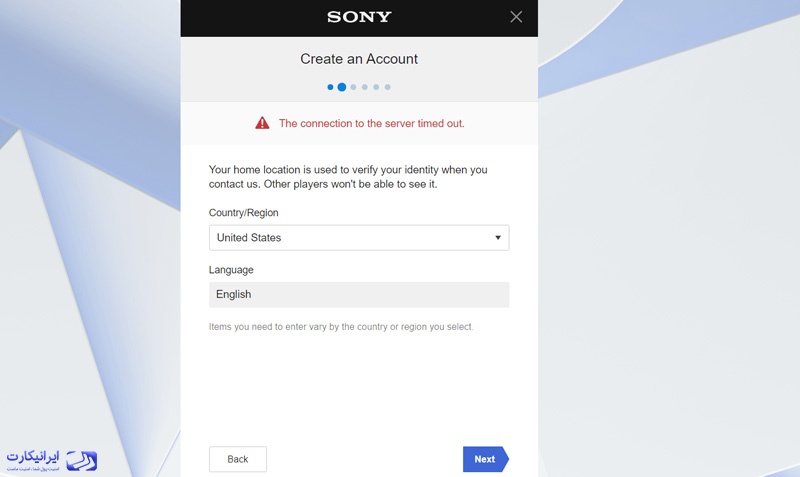 انتخاب کشور و زبان برای ساخت اکانت playstation now