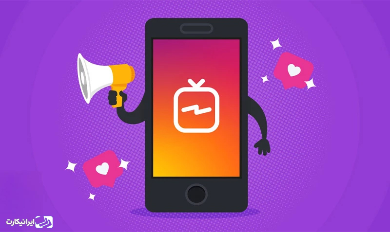 تبلیغات در قالب IGTV
