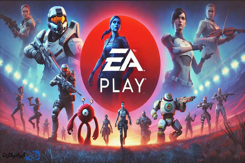 آشنایی با EA Play