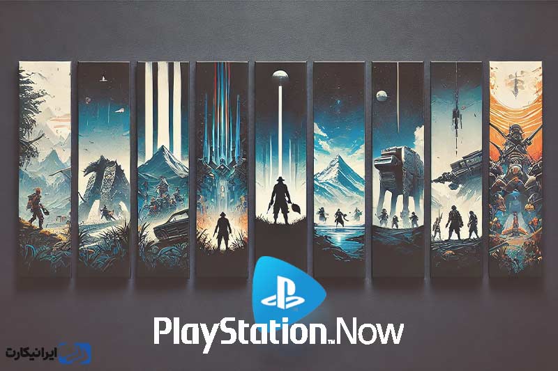 بهترین بازی های بازی‌های playstation now
