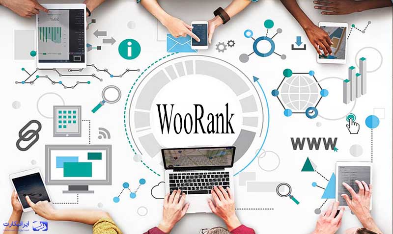 WooRank چیست؟