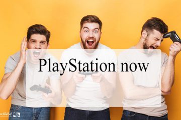 گیفت کارت PlayStation now چیست؟
